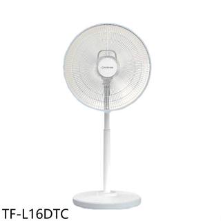 大同【TF-L16DTC】16吋DC變頻遙控立扇電風扇