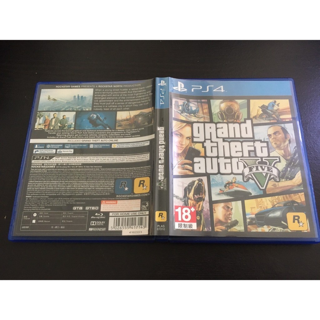 ｜環大回收｜二手｜AJ5｜PS4｜【俠盜獵車手 5】中文版 中古遊戲 電玩主機