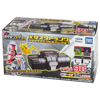 【辦公王】日本正版｜TAKARATOMY ARTS 寶可夢Mezastar機臺遊戲卡片收納盒