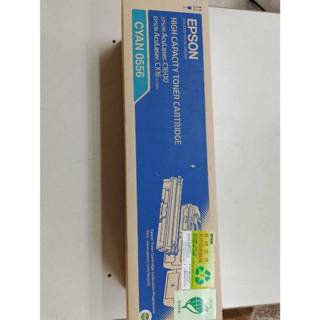 EPSON C1600 CX16NF原廠藍色碳粉匣 S050556