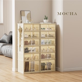 Mocha♡免安裝折疊鞋盒♡摺疊鞋盒 磁吸鞋櫃 收納 鞋櫃收納 鞋櫃 收納櫃 鞋子收納櫃 折疊鞋櫃 玩具收納 高跟鞋收納