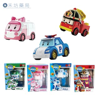波力 救援小英雄 模擬車 ROI 迷你模型車 安寶 羅伊 赫利 正版授權 禾坊藥局親子館