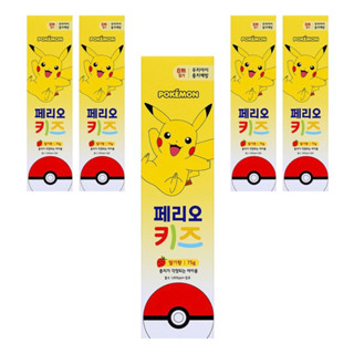 🌟現貨🌟韓國🇰🇷PERIOE【寶可夢兒童牙膏（皮卡丘款）】草莓味 倍麗兒 Pokémon 皮卡丘 寶可夢 兒童牙膏