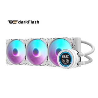 darkFlash 大飛 Nebula DN360D 一體式水冷 LCD 白色 水冷散熱器 (數位顯示屏)