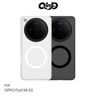 QinD OPPO Find X8 5G 隱砂磁吸保護殼 手機殼 保護套 霧面殼 磨砂殼 磁吸殼 MagSafe