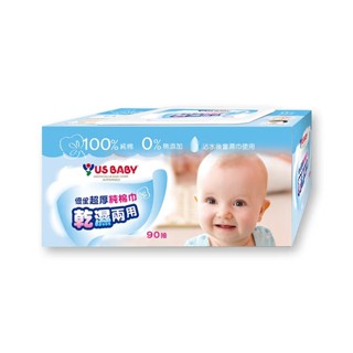 優生 超厚 乾濕兩用巾 90抽 純棉巾 100%純棉
