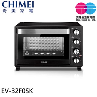 CHIMEI 奇美 32L 雙溫控360度旋風烘烤獨立發酵電烤箱 EV-32F0SK