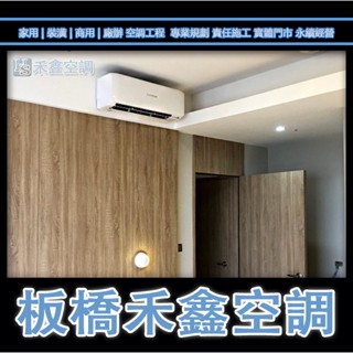 CW-R50CA2【國際Panasonic】變頻冷專窗型 CW-R22CA2 R36CA2 R40CA2 R28CA2