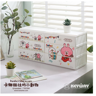 【小品五金百貨】含稅 臺灣-卡娜赫拉的小動物三層收納盒 收納櫃 抽屜櫃 整理盒 小物收納盒 小物收納 飾品收納櫃