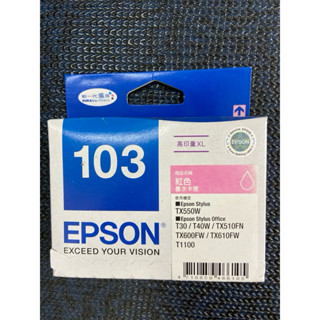 EPSON 103(T103350)原廠高印量紅色墨水匣