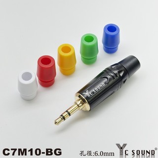 3.5mm 焊接diy 維修 自己焊接 立體音 雙聲道 TRS 插頭 麥克風音響 耳機頭維修 手機筆電