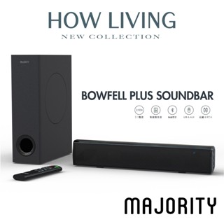 【英國 Majority】Bowfell Plus 2.1聲道 100W 家庭劇院藍芽喇叭｜Soundbar聲霸｜公司貨