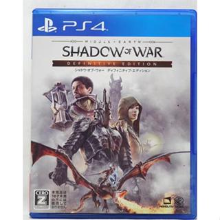 PS4 中土世界戰爭之影 終極版 英文字幕 英日語語音 Middle-Earth Shadow of War 日版
