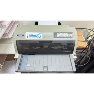 [二手出清]Epson LQ-690C點陣式印表機 八成新