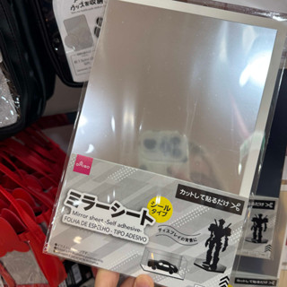 🎀大創代購🛒推活應援～鏡面貼紙 公仔模型/動漫偶像宅物裝飾收納盒 背面背景/完美展示