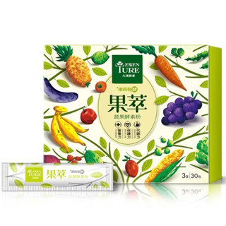 【免運】大漢酵素 果萃蔬果酵素粉 30包/盒
