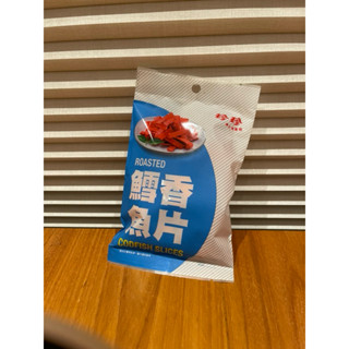珍珍鱈魚香片 38g
