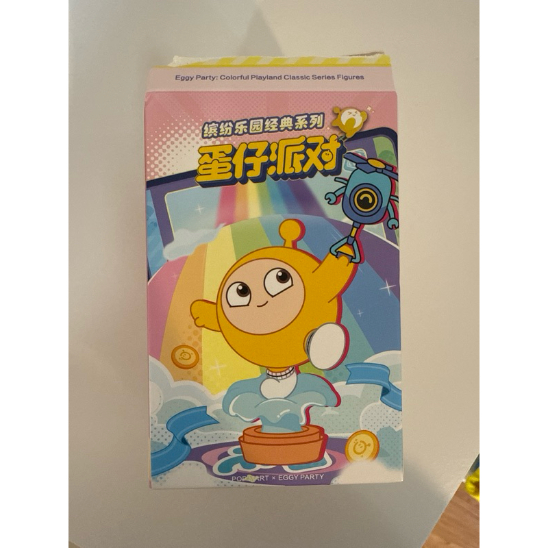 POP MART 泡泡瑪特 蛋仔派對 繽紛樂園 正版品（實體店購買）