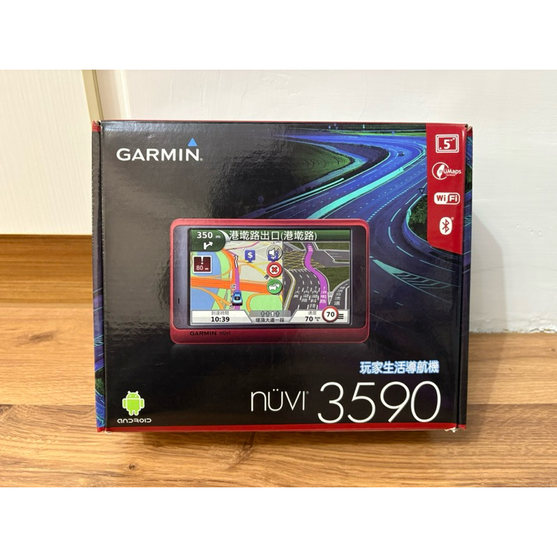 Garmin nüvi 3590 GPS 衛星導航機 + GDR30 行車記錄器