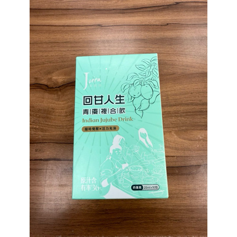 Jvita 回甘人生 青棗複合飲 10入