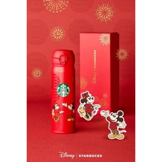 妮妮選物👑 2025星巴克新春聯名STARBUCKS 迪士尼 膳魔師 不鏽鋼保溫杯500ml