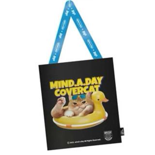 🔥全新現貨馬上出🔥 【樂事】樂事洋芋片 聯名 Mind.A.Day跩跩貓 購物袋 肩揹包