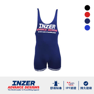 [INZER] 健力連身衣 IPF健力服 競技比賽舉重服 Lifting Singlet 健身賽衣賽服