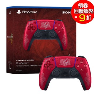 PS5 魔物獵人 荒野 手把 DualSense 限量版 無線控制器 純日版