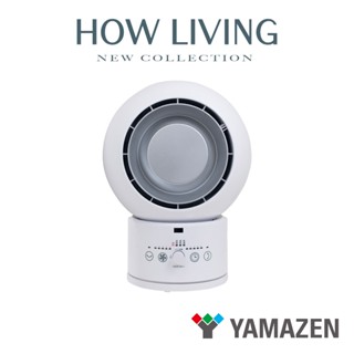 【山善 YAMAZEN】YAR-ZD171TW DC冷暖循環扇｜冷暖扇 電暖器 電暖爐 電暖扇 暖風機 循環扇｜公司貨
