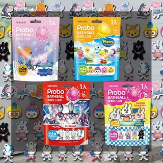 【博寶兒 Probo】入浴球130g｜玩具隨機出貨 親子時光 家庭 大人小孩都喜歡 DS024570