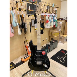 【心田樂器】Fender 副廠 Squier Sonic™ Stratocaster HSS 電吉他 單單雙拾音器