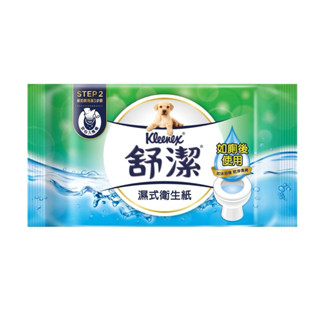 蝦皮最低價🦐舒潔濕式衛生紙🧻30抽