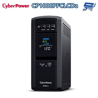 昌運監視器 CyberPower CP1000PFCLCDA 1KVA 在線互動式 直立式 正弦波 UPS 不斷電系統