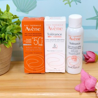 Avene 雅漾 舒敏防曬體驗組(洗妝潔顏凝露25ml 、雅漾舒敏修護保濕精華乳5ml 、雅漾全效緊緻防曬液5ml)