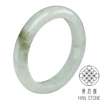 【漢石齋】天然翡翠A貨 手鐲玉鐲 飄花種帶黃翡(手圍18.5/版寬13.1mm)