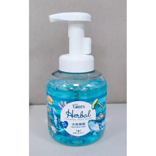 Green 綠的 植物抗菌潔手慕斯400ml(水族樂園）洗手