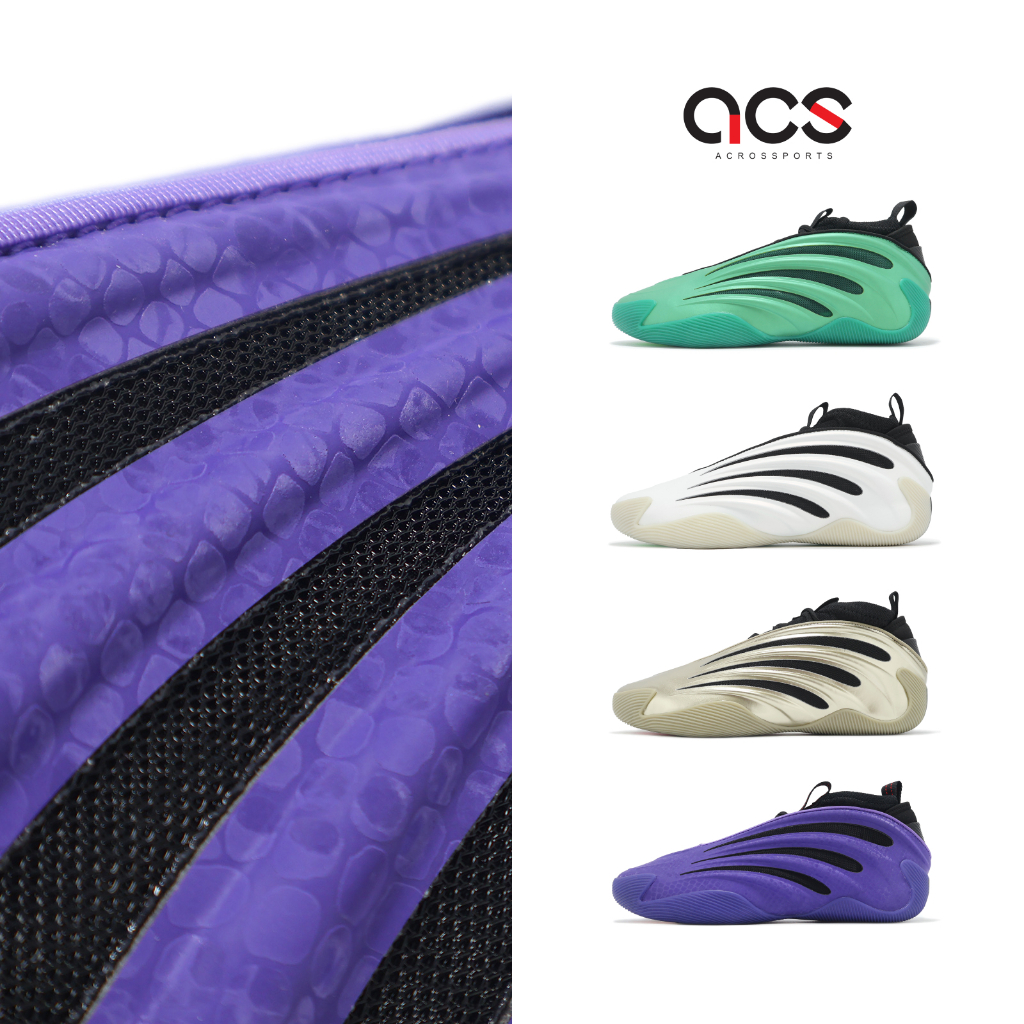 adidas 籃球鞋 Harden Vol. 9 男鞋 任選 綠 黑 哈登 九代 實戰 運動鞋 愛迪達 [ACS]