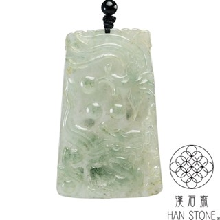 【漢石齋】天然翡翠A貨 龍鳳呈祥玉珮吊墜 冰種飄花(41*66*7mm)