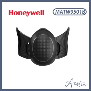 [Honeywell] 智慧型動空氣清淨機 MATW9501