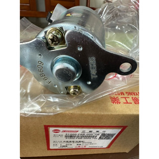 👍三陽原廠 SYM F6B 起動馬達 啟動馬達 JET GR Z1 GT evo VIVO 活力 新迪爵 總成 三陽正廠