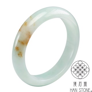 【漢石齋】天然翡翠A貨 手鐲玉鐲 冰糯芙蓉種帶紅翡(手圍18.4/版寬13.4mm)
