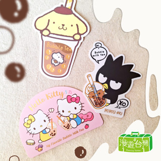 【漫遊臺灣XSanrio三麗鷗】明信片組 燙金明信片 珍珠奶茶 臺灣限定 HELLO KITTY 布丁狗 酷企鵝 新品