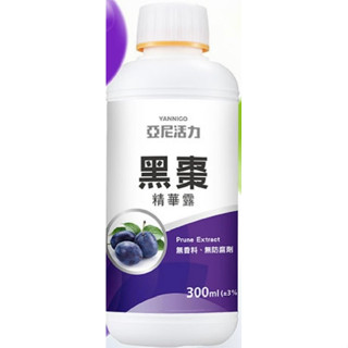 亞尼活力mama紐萊特能量液（黑棗精華露）