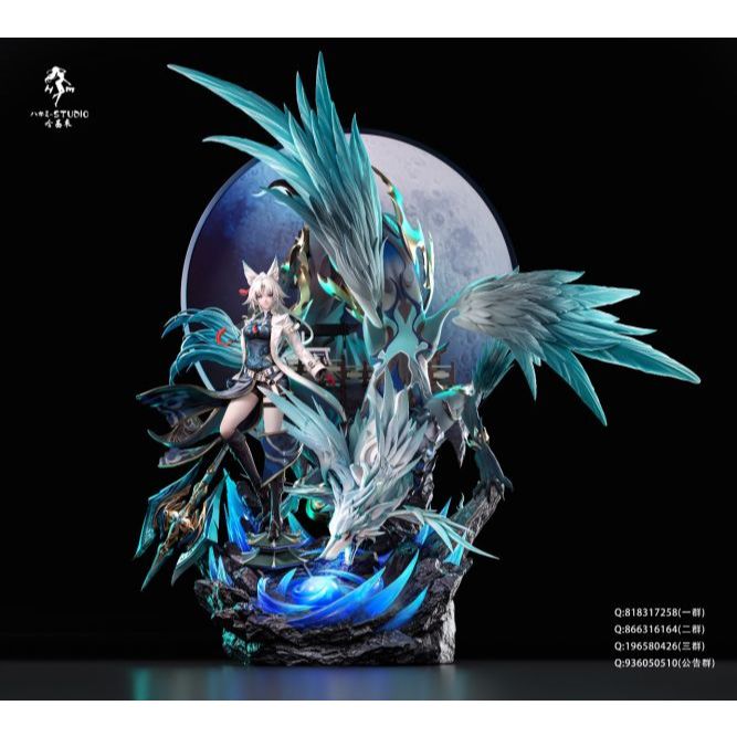 預購 哈基米工作室 小飛 飛黃 多版本