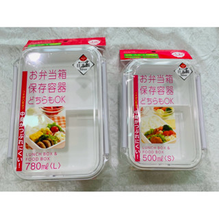 日本製 便當盒 加熱便當盒 餐盒 微波飯盒 環 保餐盒 便當盒 可微波 分隔 飯盒 保鮮盒 ACTIER