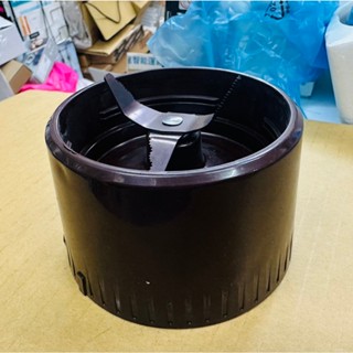 國際牌 MX-T701果汁機耗材 研磨杯座附刮刀(完成組)/刀臺(完成組)/隨行杯杯座附刮刀(完成組)/果汁杯