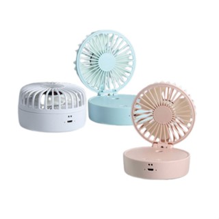 【創藝】USB噴霧摺疊風扇 附電池(可掛脖/手持)(臺灣快速出貨)USB小風扇 手持風扇 掛脖風扇 隨身風扇 風扇 電風