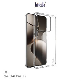 Imak 艾美克 Xiaomi 小米 14T Pro 5G 羽翼II水晶殼(Pro版) 壓克力殼 晶盾殼 不發黃