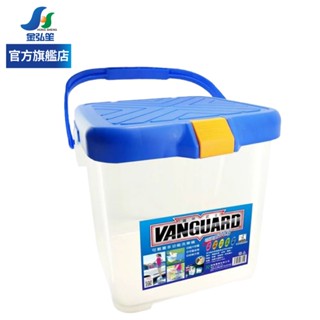 【VANGUARD鐵甲武士】可載重多功能洗車桶 | 金弘笙