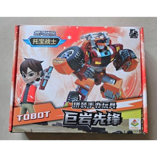 全新玩具~TOBOT託寶戰士 巨巖先鋒 變形機器人(越野車)、變形機器人 能量召喚器套裝
